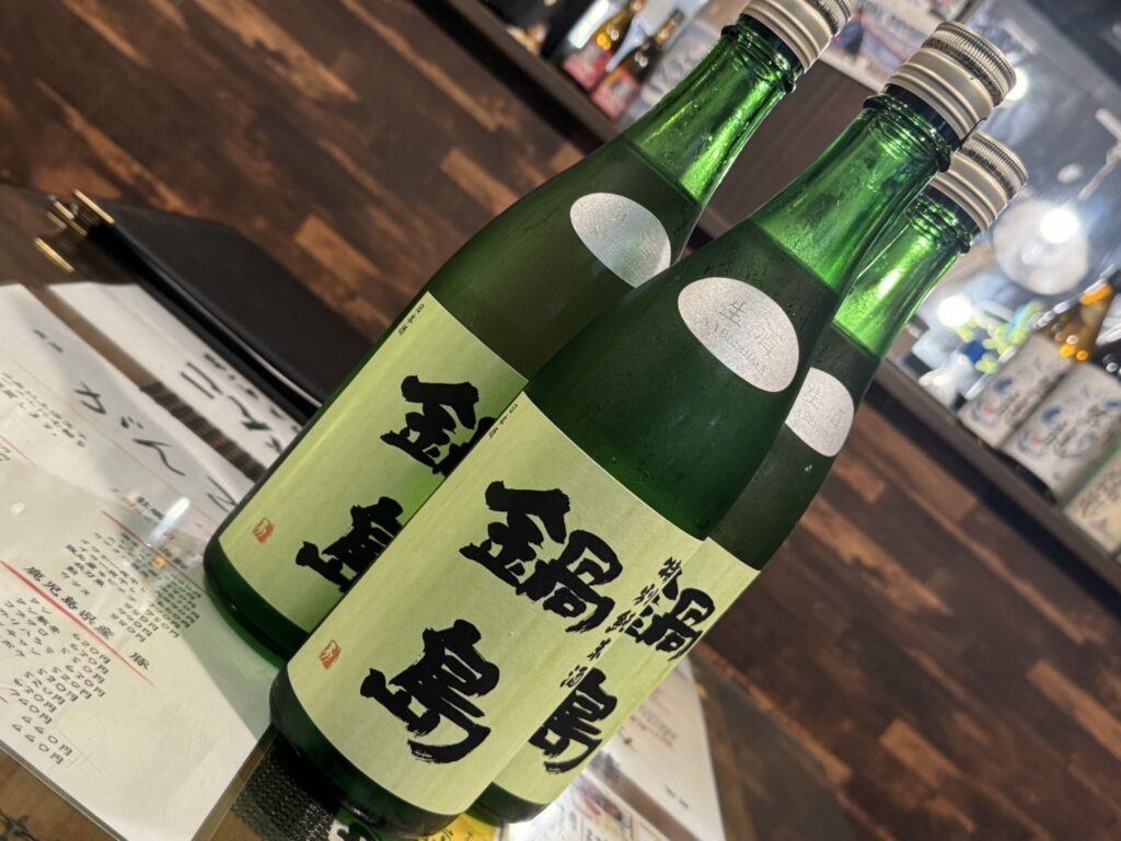 日本酒 鍋島