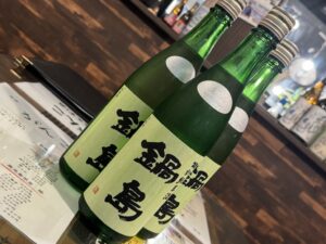 日本酒　鍋島